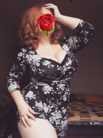 Милана